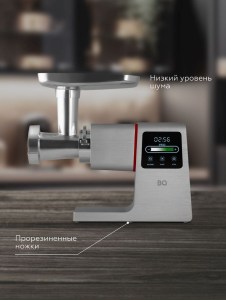 myasorubka-bq-mg1009-2