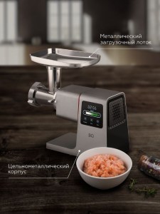 myasorubka-bq-mg1009-4