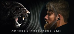 naushniki-olmio-twe-018-2