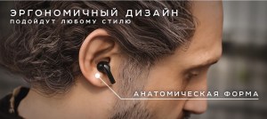 naushniki-olmio-twe-018-6