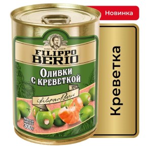 olivki-filippo-berio