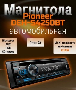 pioneer-dehs4250bt