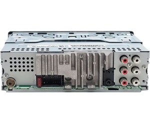 pioneer-mvh-s520bt-1