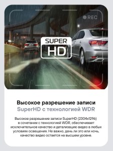 playme-hyperforce-6