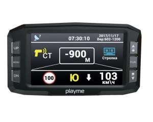 playme-p200-tetra-1