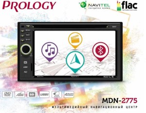 prology-mdn-2775-1
