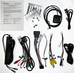 prology-mpa-230-dsp-1
