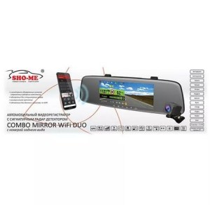 sho-me-combo-mirror-wifi-duo-2