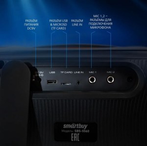 smartbuy-evolution-2-2
