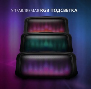 smartbuy-evolution-2-4