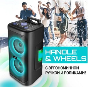 smartbuy-my-disco-3