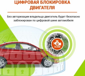 starline-s96-v2-bt-eco-2