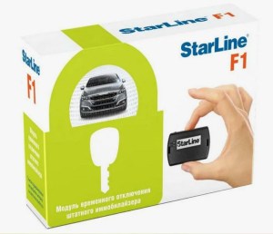 starlinef1