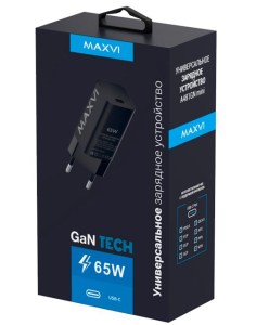 szu-maxvi-a481gn-min
