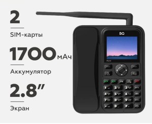 telefon-bq-2839-4