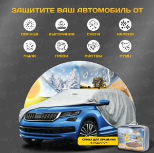 tent-na-avto-1