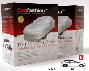 tent-sedan-b-h