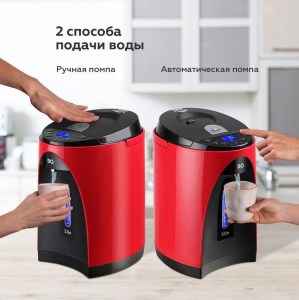 termopot-bq-tp502