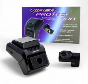 viper-protect-duo