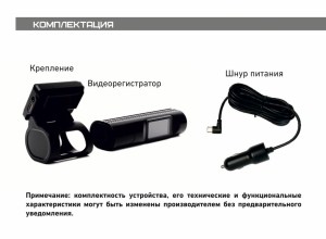viper-tube-duo-5