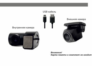viper-tube-duo-6